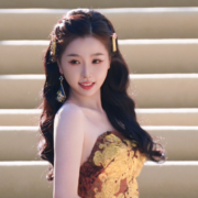 Esther Yu