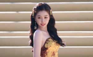 Esther Yu
