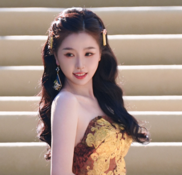 Esther Yu
