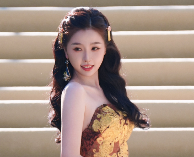 Esther Yu