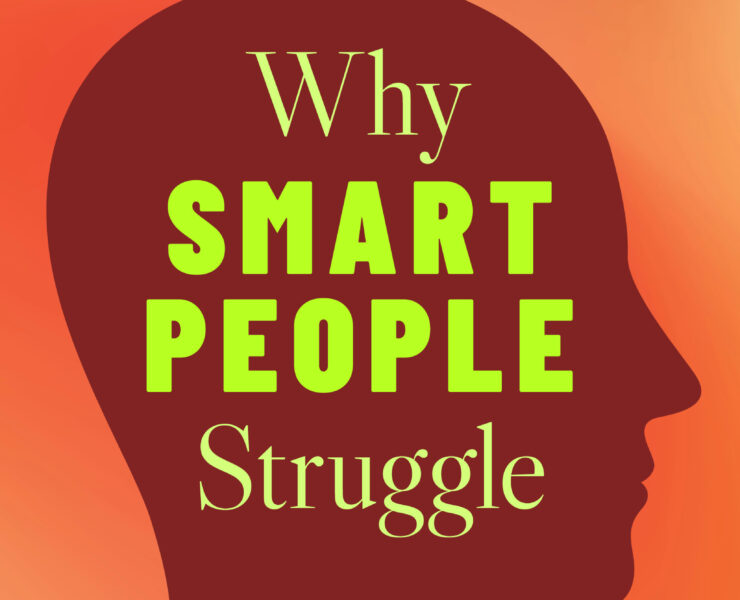 Why Smart People Struggle: The Hidden Gap Between Intelligence and Performance